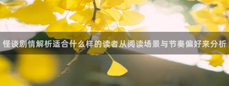 羞羞漫画网页导航