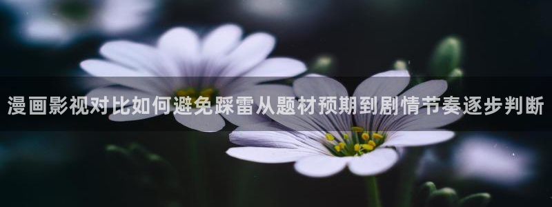 羞羞漫画完结漫画