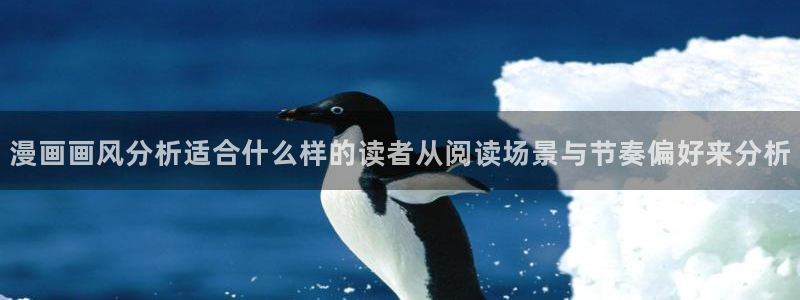 羞羞漫画热门榜单