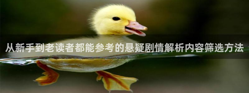 羞羞漫画在线阅读网站