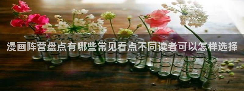 羞羞漫画人气漫画