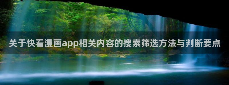 羞羞漫画网站最新地址