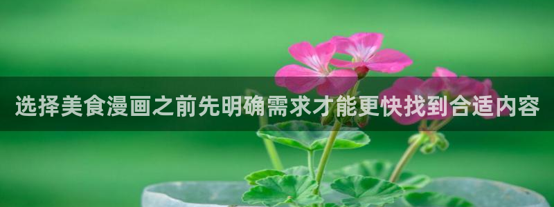 羞羞漫画在线免费阅读
