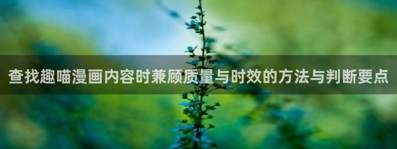 羞羞漫画漫画大全