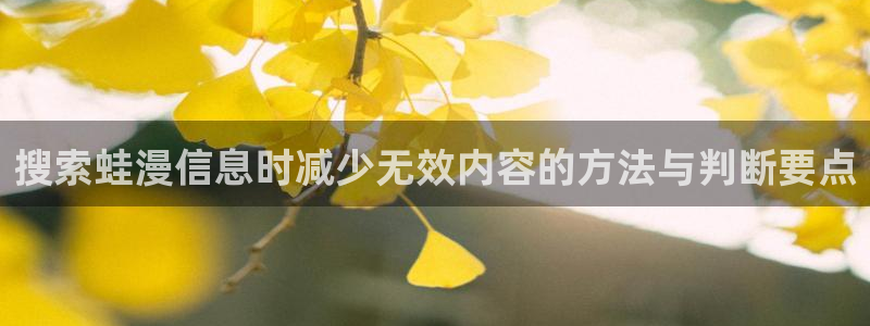 羞羞漫画在线